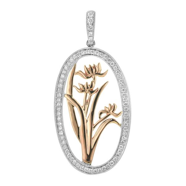 View 14Kw or y/14kr Gold  Pendant